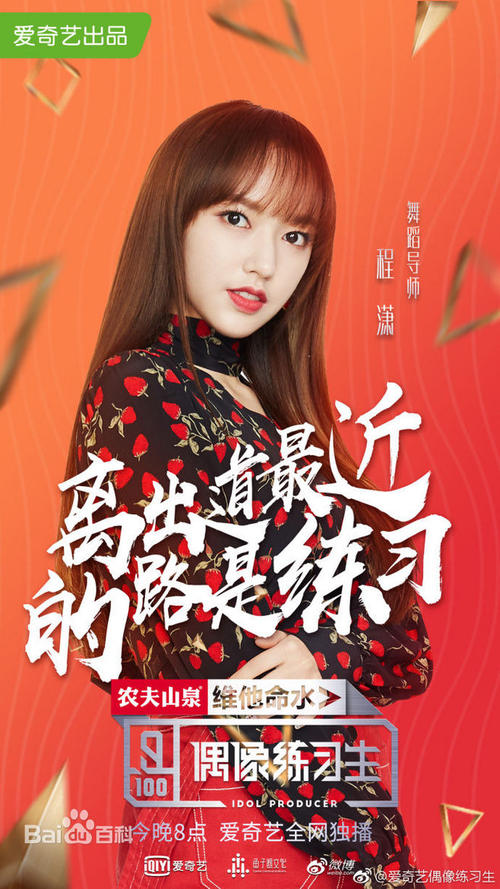 温尼伯大学毕业证